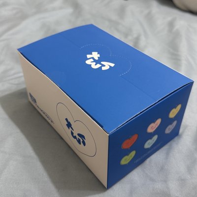 現貨速出 吐心set