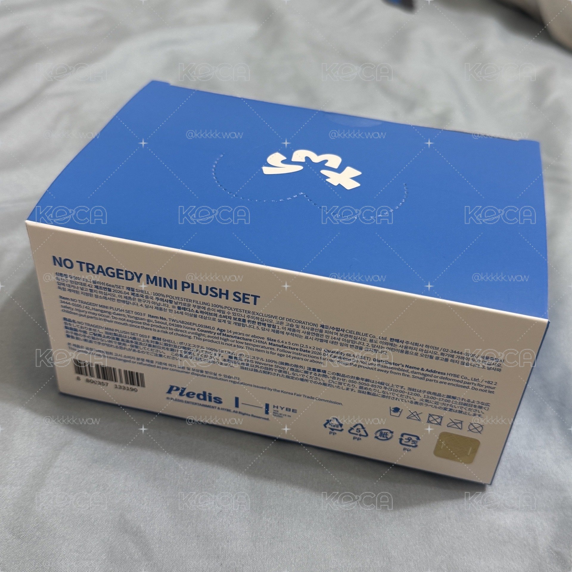 現貨速出 吐心set
