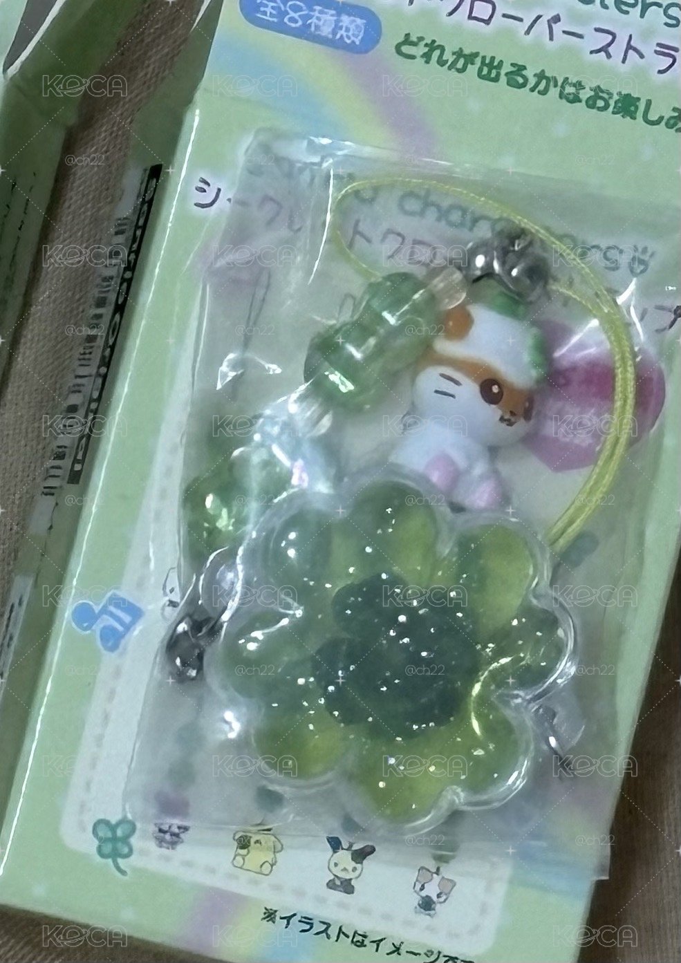 可樂鈴四葉草吊飾