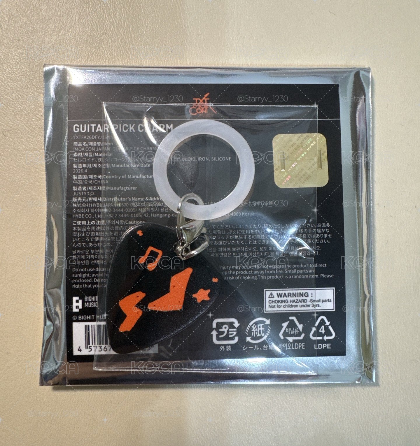 moacon pick 彬
