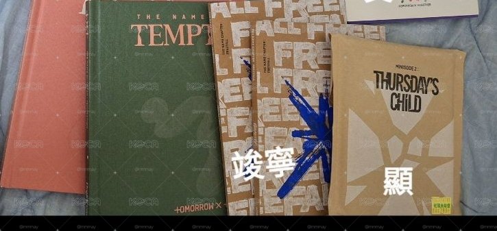淡顏彩嘻嘻+雪人寧+空專+吊飾