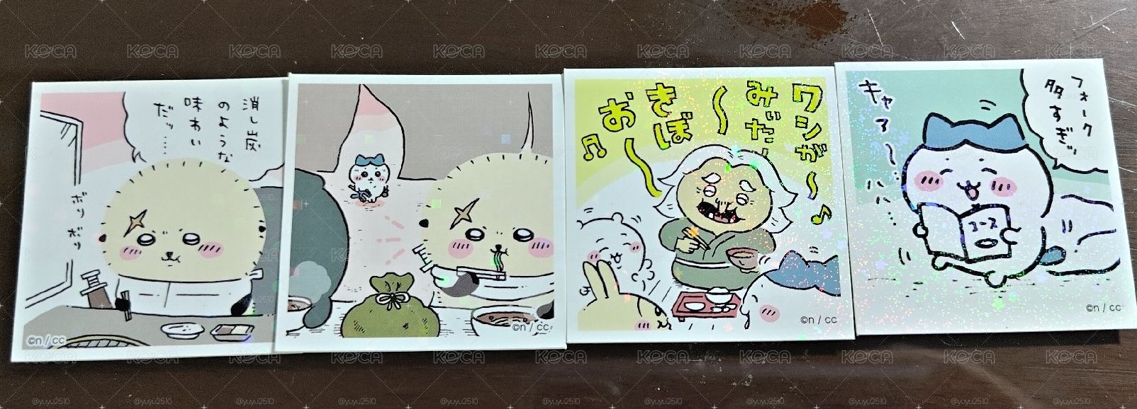 7-11 吉伊卡哇第一代泡芙貼紙