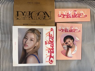Sana盤 夾臉紗 冬日娃 翻轉娃 髮圈 卡冊 庫柏力克熊