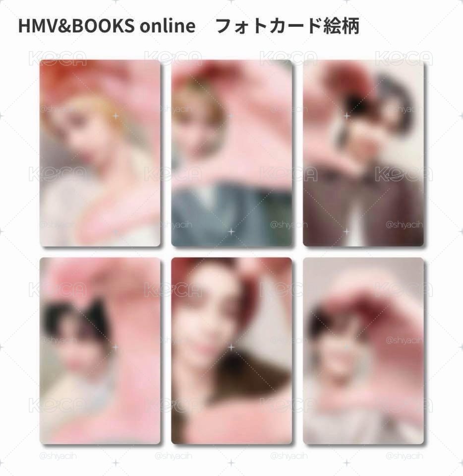 HMV特典