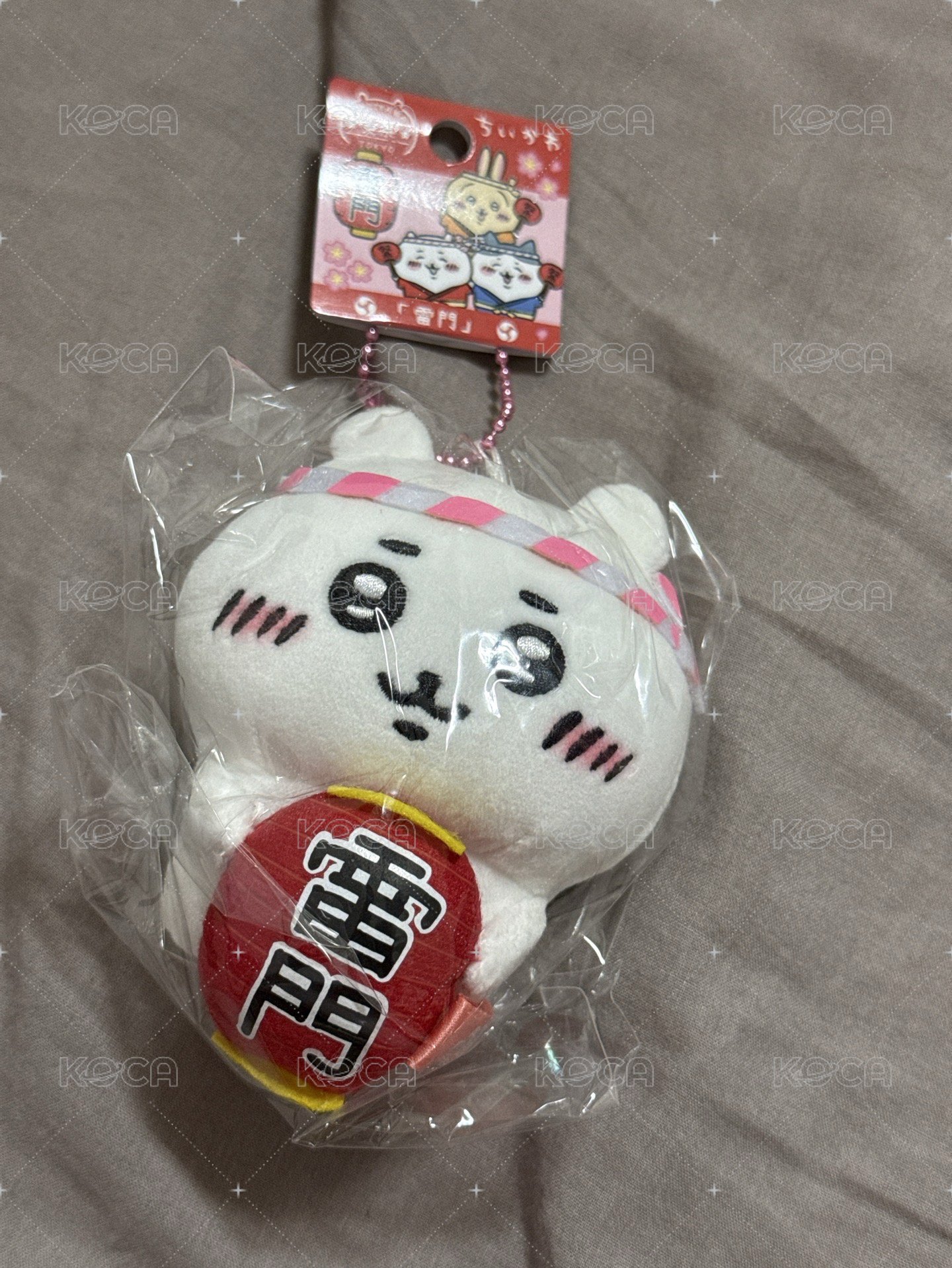 雷門限定