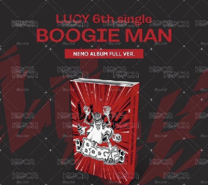 Lucy Boogie Man 空專