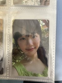 好清純娜娜