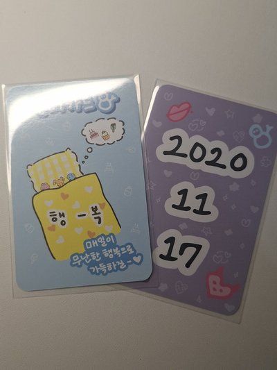 四周年幸運卡冬