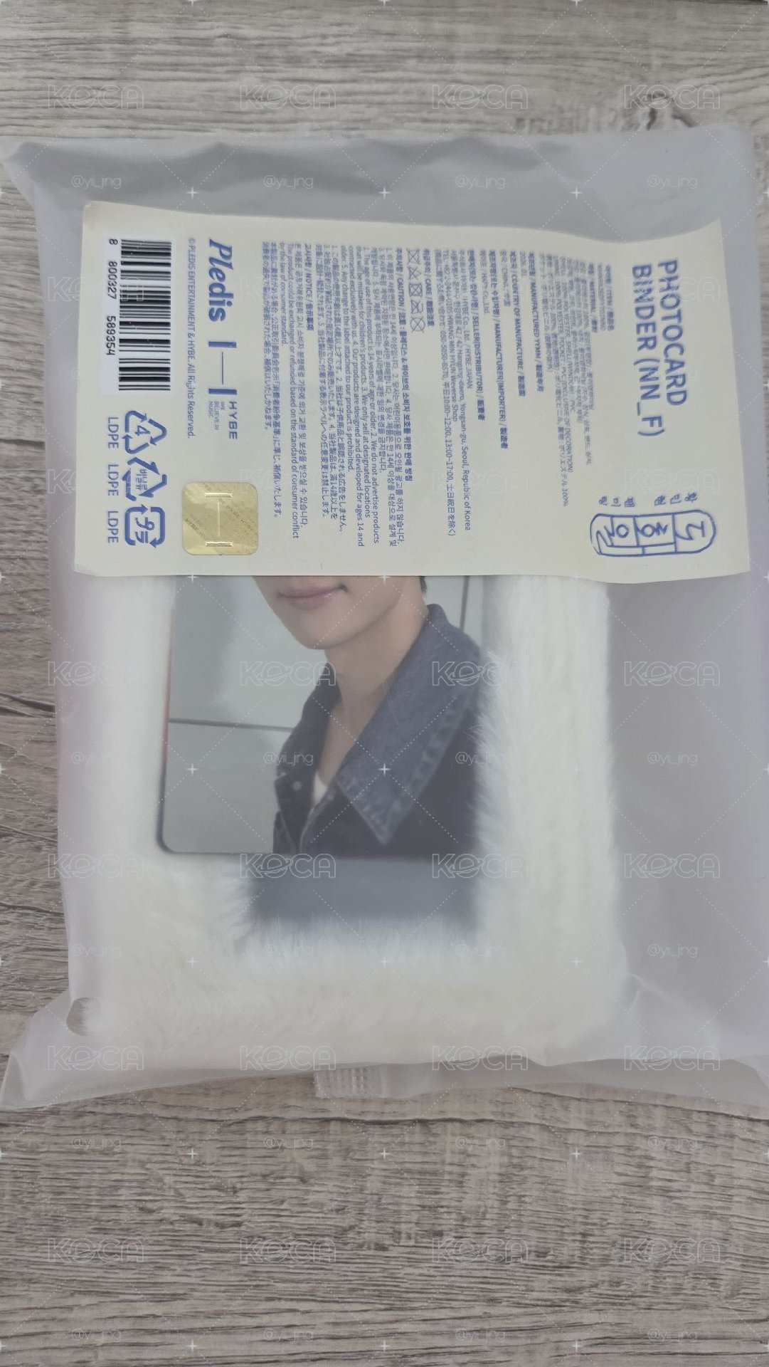 黃旼炫 周邊 小卡冊