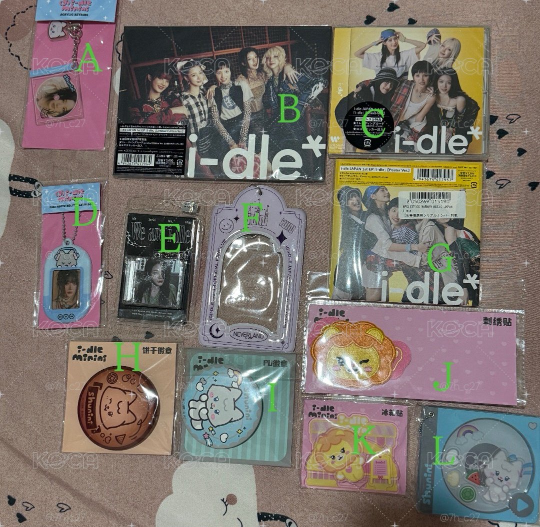 《生病急用錢😷》i-dle 一些小周邊