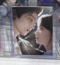 戲劇卡 入青云PR499