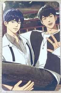 捉迷藏 💙🖤藝賴