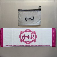 迷二 手幅 