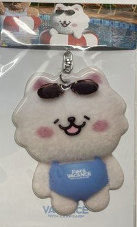 葉