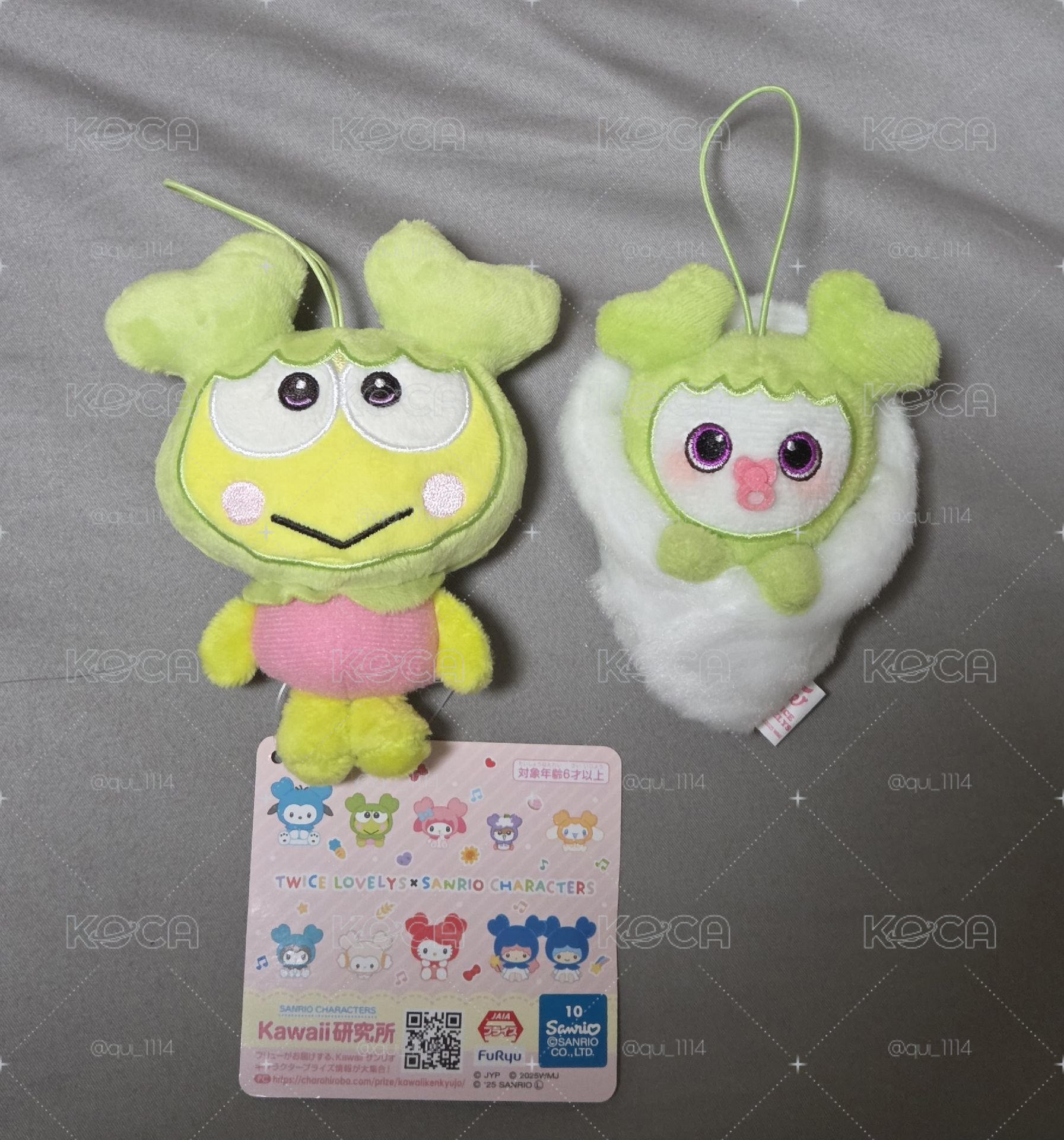 定寶寶娃＆大眼蛙💚🐸