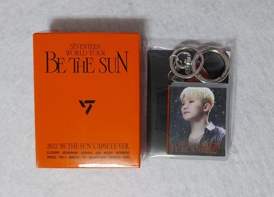 BE THE SUN 線上扭蛋 勳