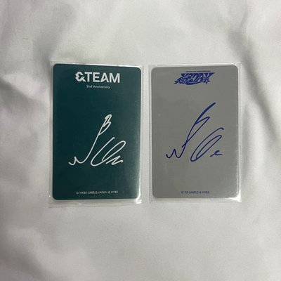兩張一起 NICHOLAS 緣DAY 二週年&三週年 相框卡