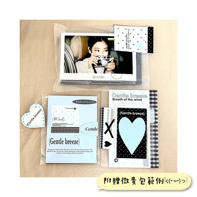 【微貴包】女團醜卡福袋$280/6張