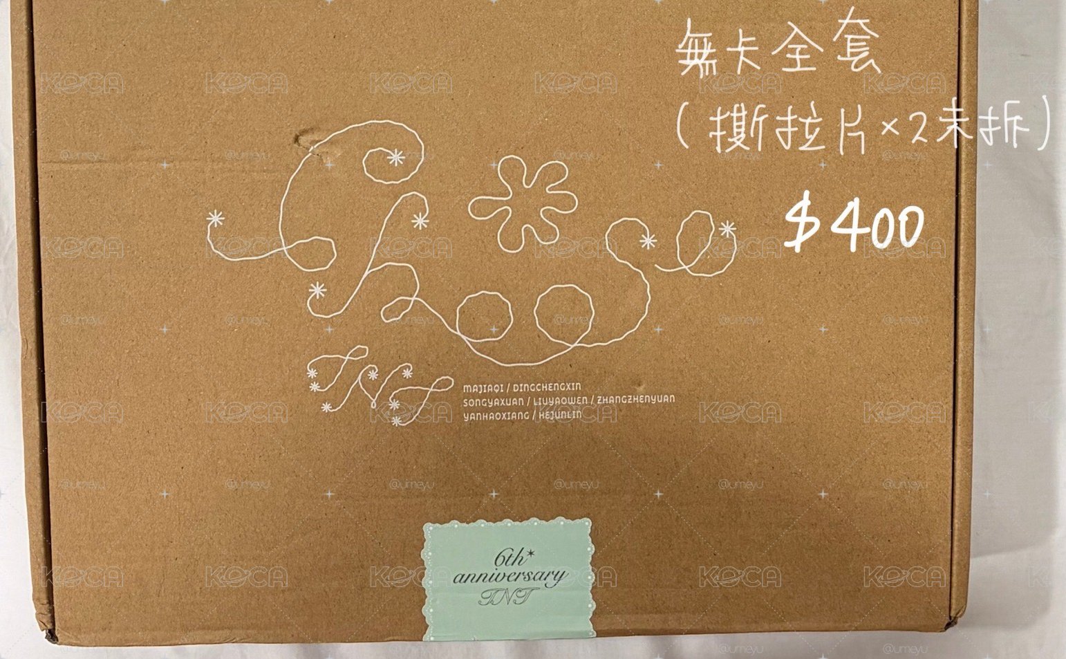六週年生日紀念套裝<Choose> 現貨無卡全套 