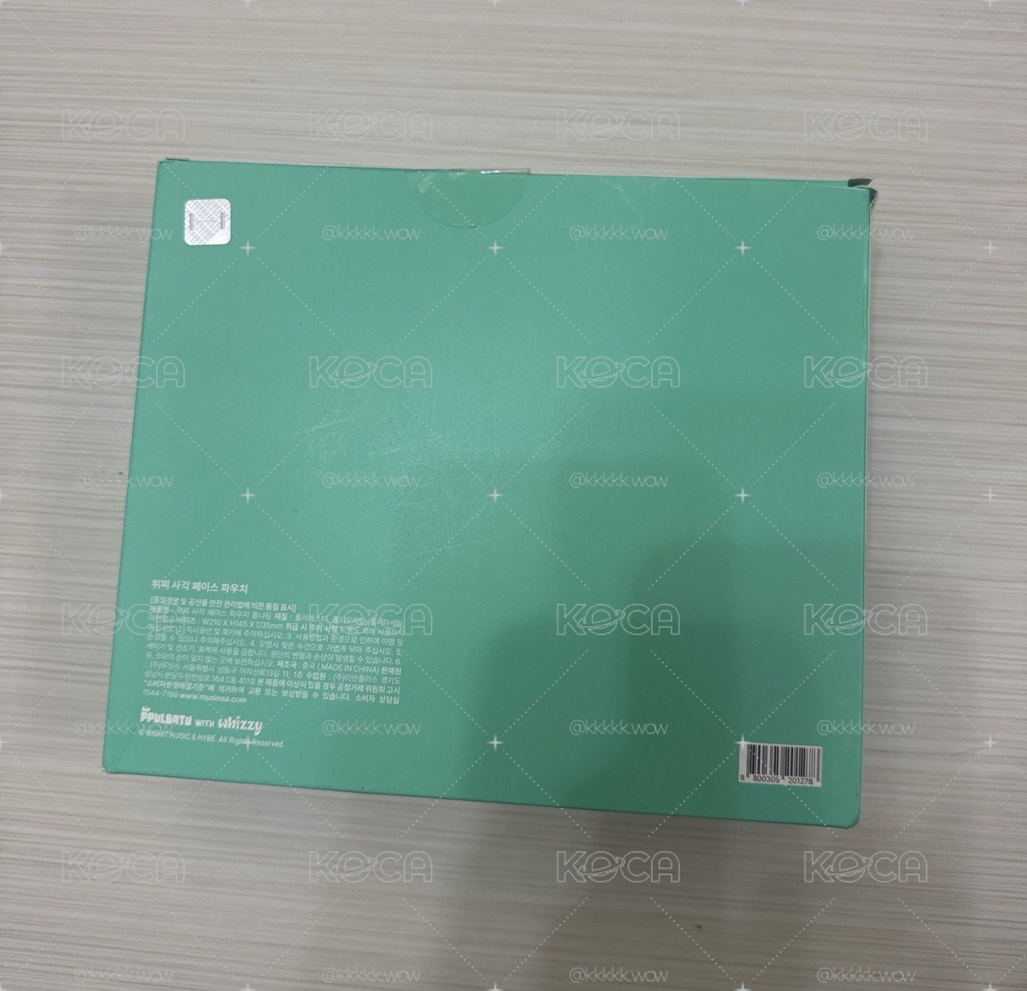 現貨速出 哼阿寧化妝包 （ 微盒損 ）