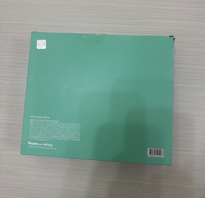 現貨速出 哼阿寧化妝包 （ 微盒損 ）