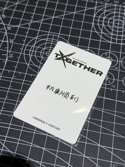 正四 kms 2.0 簽售卡 杋圭 中背 杋事順利