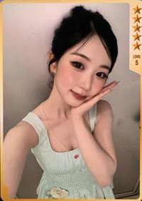 Heavy Serenade QQ音樂 五星 星光卡 