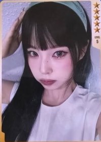 Heavy Serenade QQ音樂 五星 星光卡 