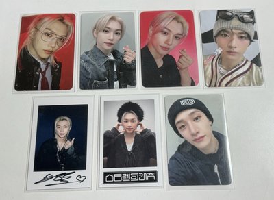 可當綁區 200元以上