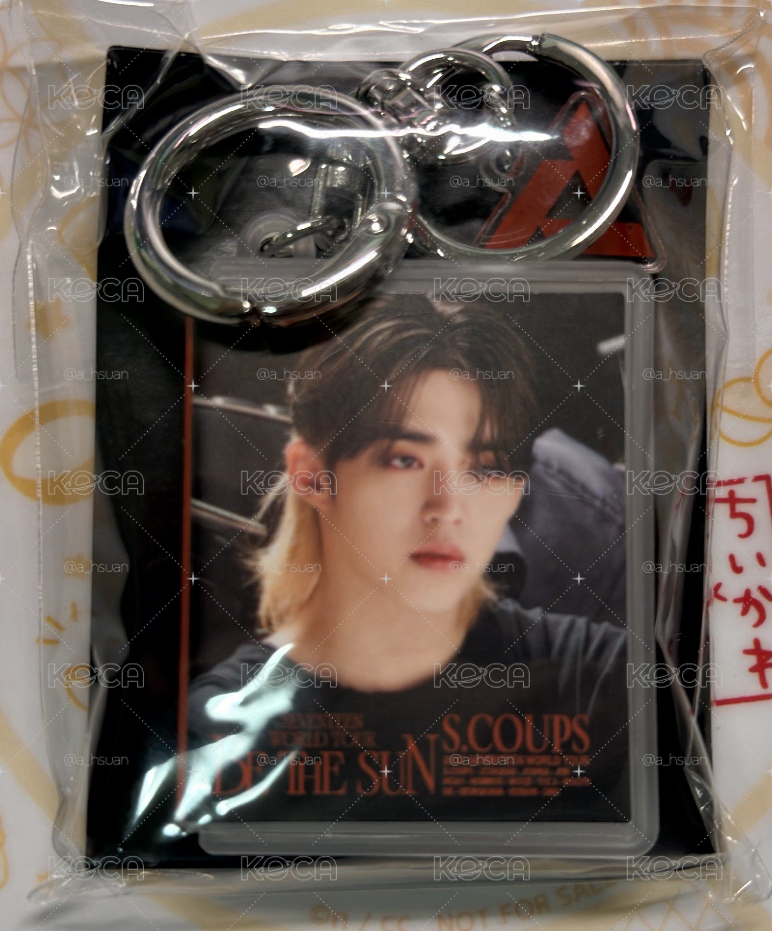 SEVENTEEN S.COUPS DK THE8 安可吊飾