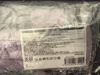 Sana RTB全新髮帶