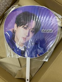 彬 JYP家族快閃扇 含綁6張