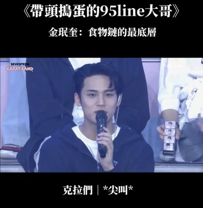 2022 banila co滿額禮 淨漢人生4cut 