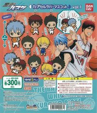 萬代矽膠吊飾（カプセルラバーマスコット）