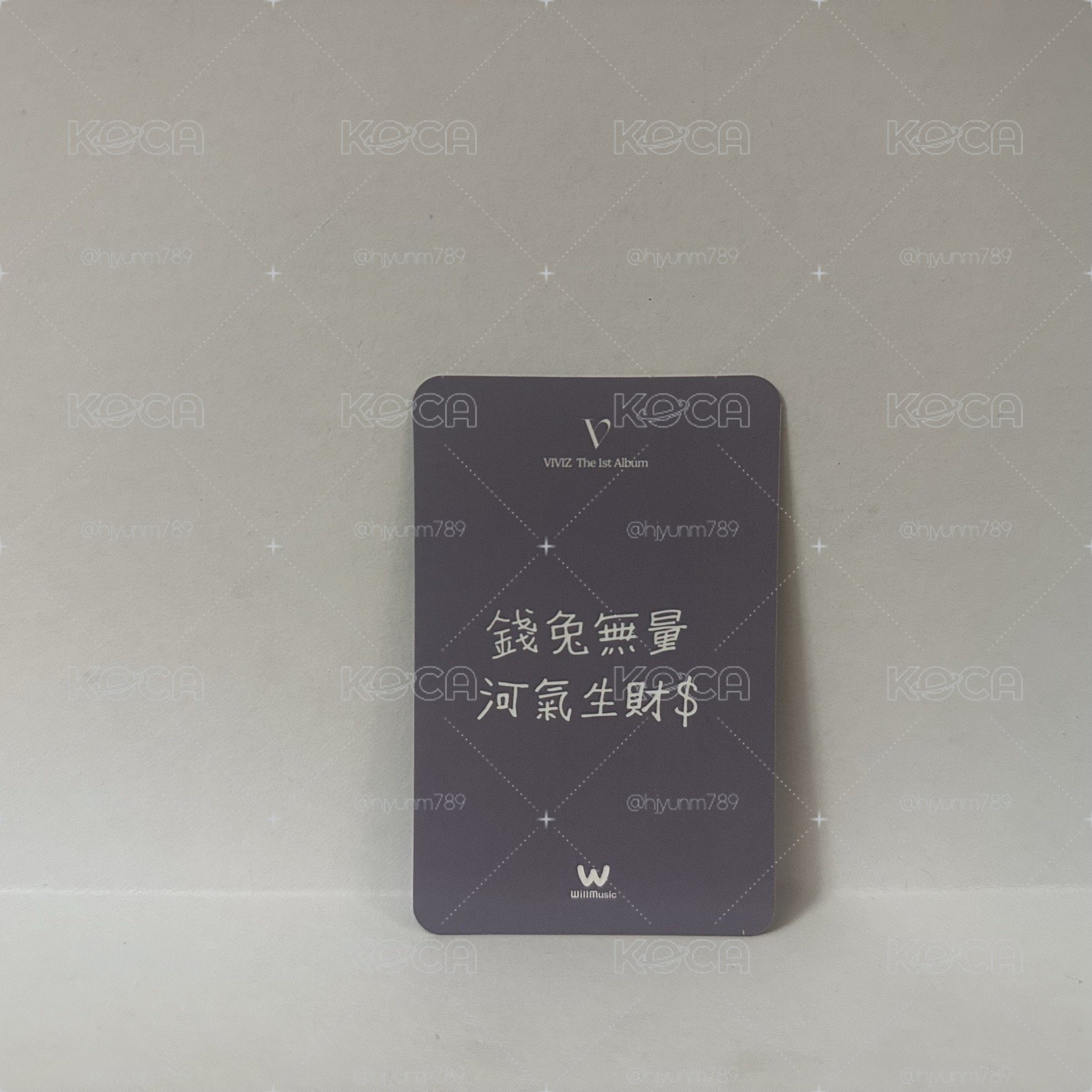 ⭐️微樂客簽售河