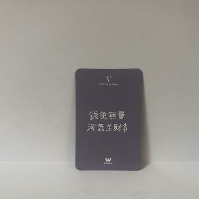 ⭐️微樂客簽售河