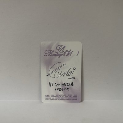 正一專卡河