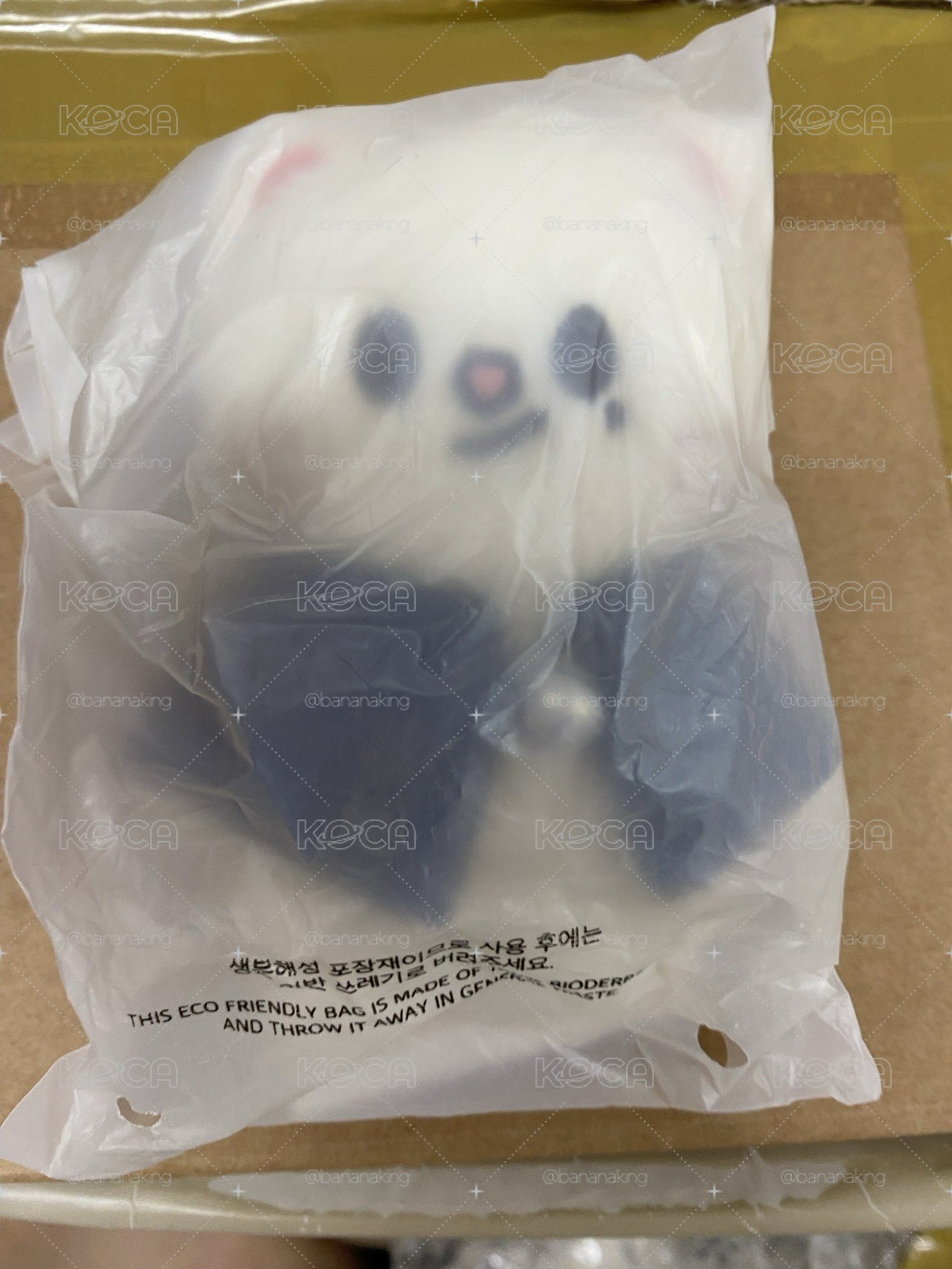 現貨 魔法飯咪娃 全新未拆