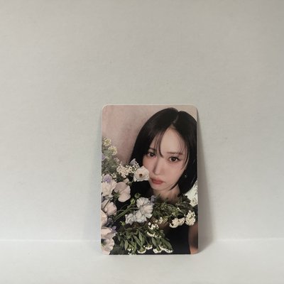 正一專卡飛
