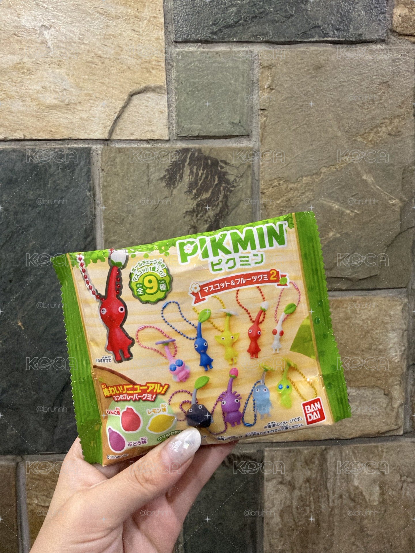 (現貨）皮克敏軟糖+吊飾盲包