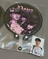 Peyz扇+卡