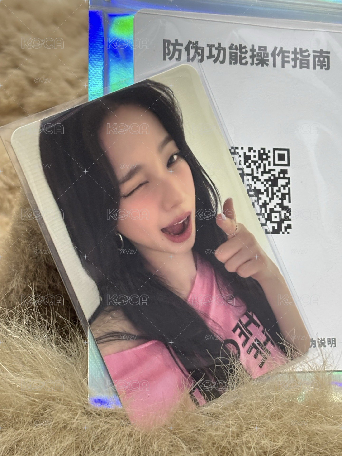 原包裝 現貨 三星柚