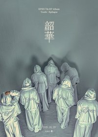 Youth Chapter:Epilogue