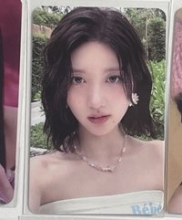 年上秋