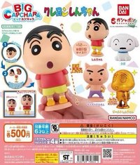 萬代 蠟筆小新環保扭蛋
