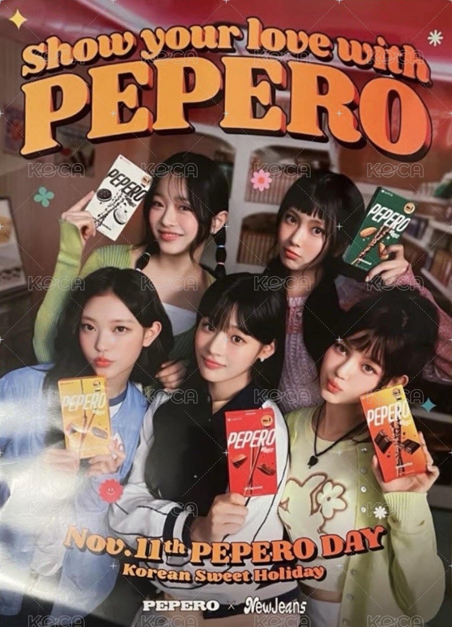 PEPERO 海報  背面