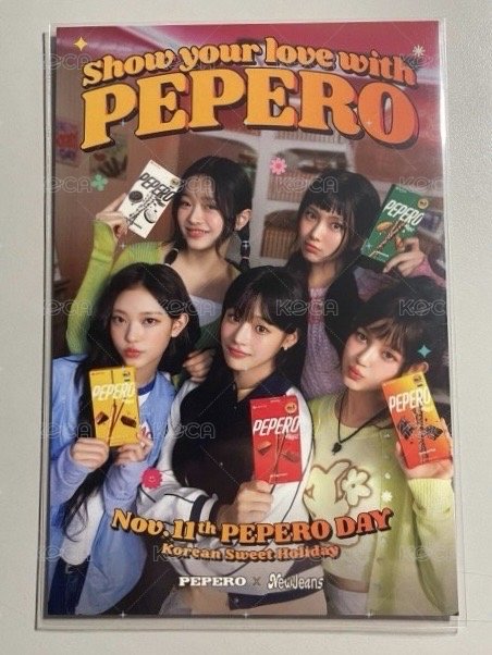 PEPERO 明信片 展會限定明信片 背面