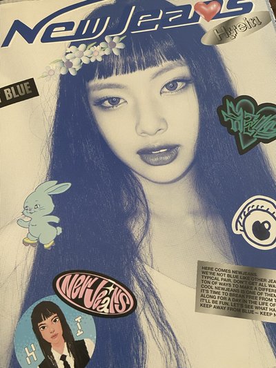 New Jeans 藍書忙
