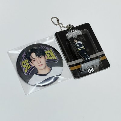 2025'S HOME 碩set