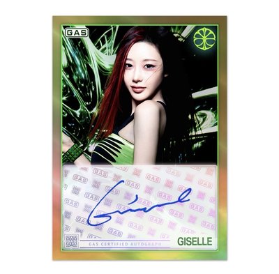 aespa x GAS Complete 5-Trading Card Set 